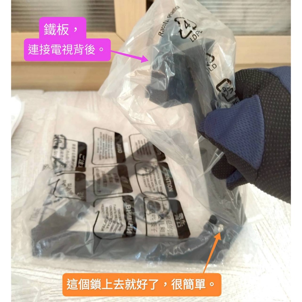 【家德小舖】ViewSonic 優派 VX2779A-HD-PRO 螢幕顯示器 單售 底座支架 12V3A 變壓器電源線-細節圖3