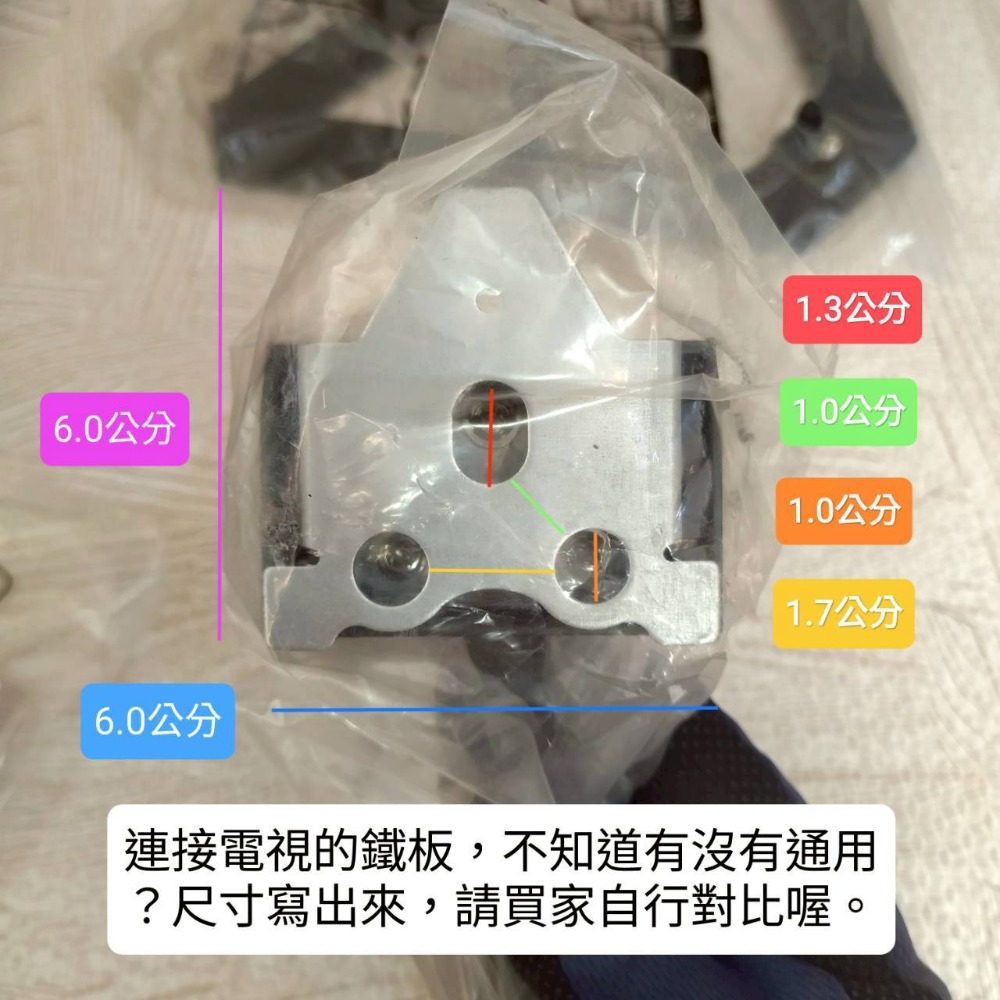【家德小舖】ViewSonic 優派 VX2779A-HD-PRO 螢幕顯示器 單售 底座支架 12V3A 變壓器電源線-細節圖4