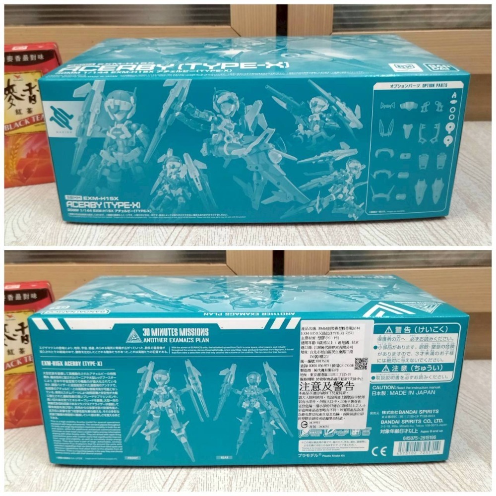 【家德小舖】30MM 艾絲比 PB EXM-H15X ACERBY TYPE-X 1/144 模型 魂商店 全新 萬代-細節圖2