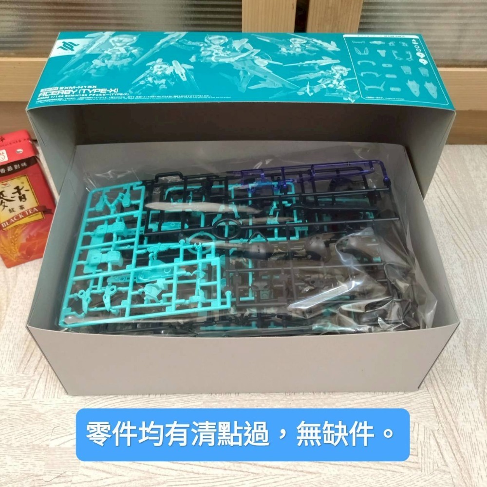 【家德小舖】30MM 艾絲比 PB EXM-H15X ACERBY TYPE-X 1/144 模型 魂商店 全新 萬代-細節圖4