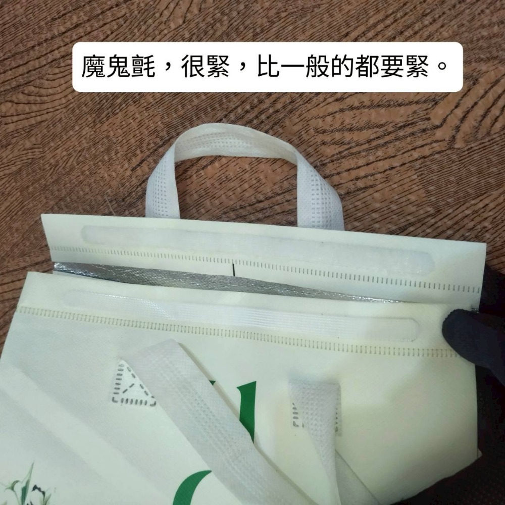 【家德小舖】UG UNI GREEN 保冷 保溫袋 環保袋 二手很新 31公分 堅固耐用 防水 購物袋 飲料提袋 手提袋-細節圖6