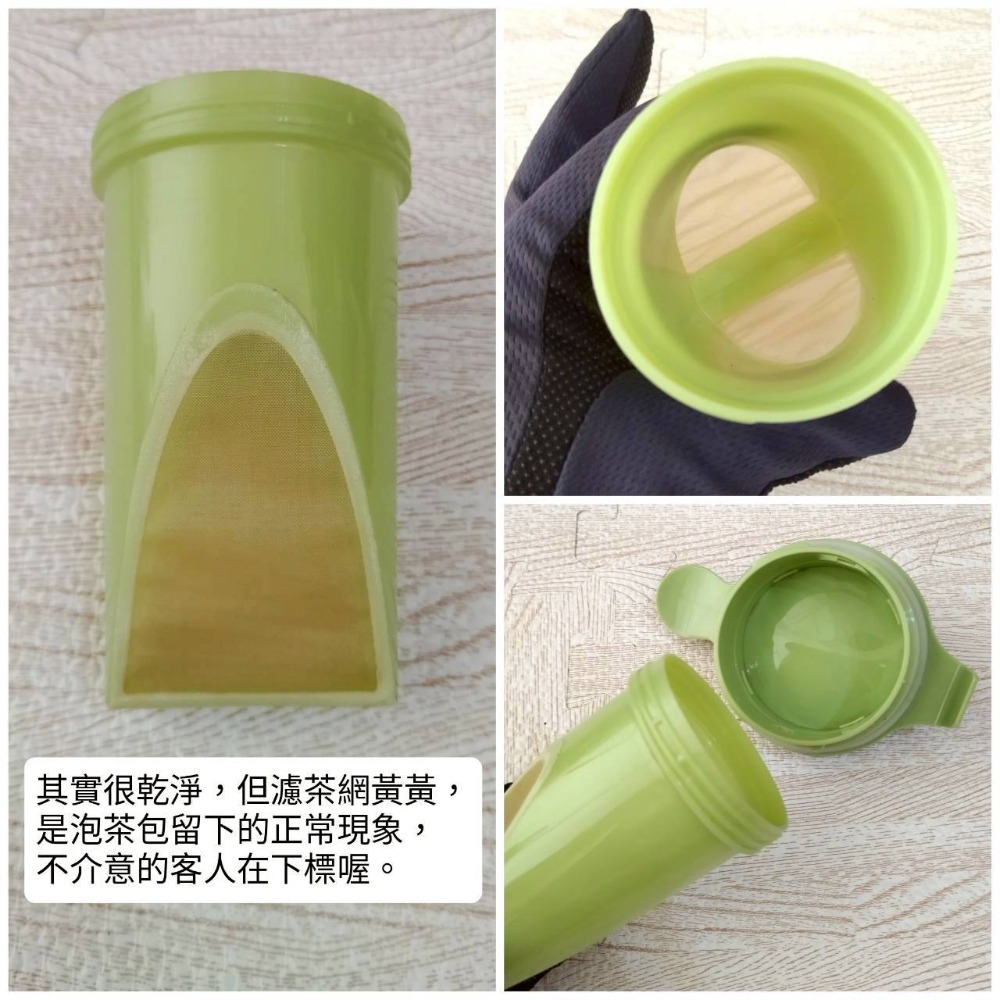 【家德小舖】宜得利 Nitori 日本製 直立橫放 冷水壺 熱水壺 K1297T 2.2L 二手乾淨 附濾茶器 耐熱耐冷-細節圖6