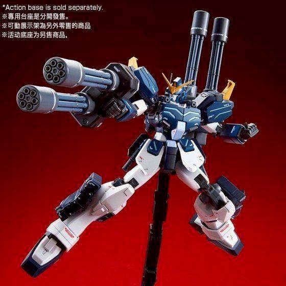 【家德小舖】重武裝鋼彈 改 無盡的華爾滋 HEAVYARMS CUSTOM EW PB 模型 魂商店 MG 全新 鋼彈W-細節圖5