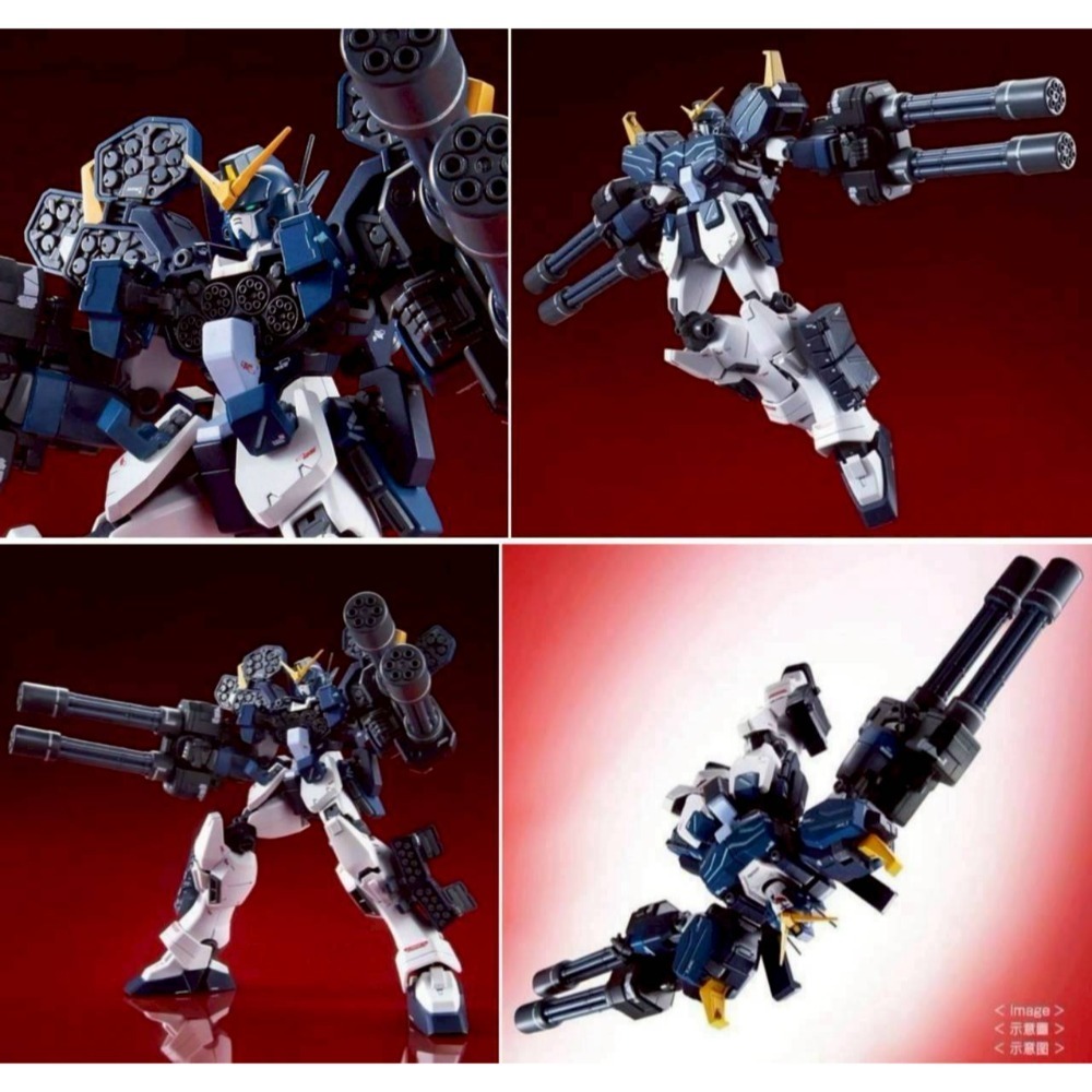 【家德小舖】重武裝鋼彈 改 無盡的華爾滋 HEAVYARMS CUSTOM EW PB 模型 魂商店 MG 全新 鋼彈W-細節圖8