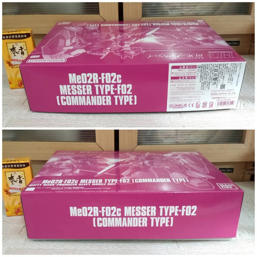 【家德小舖】梅薩 F02型 指揮官機 鋼彈 閃光的哈薩威 PB 模型 魂商店 HG 全新未組裝 萬代 COMMANDER-細節圖2