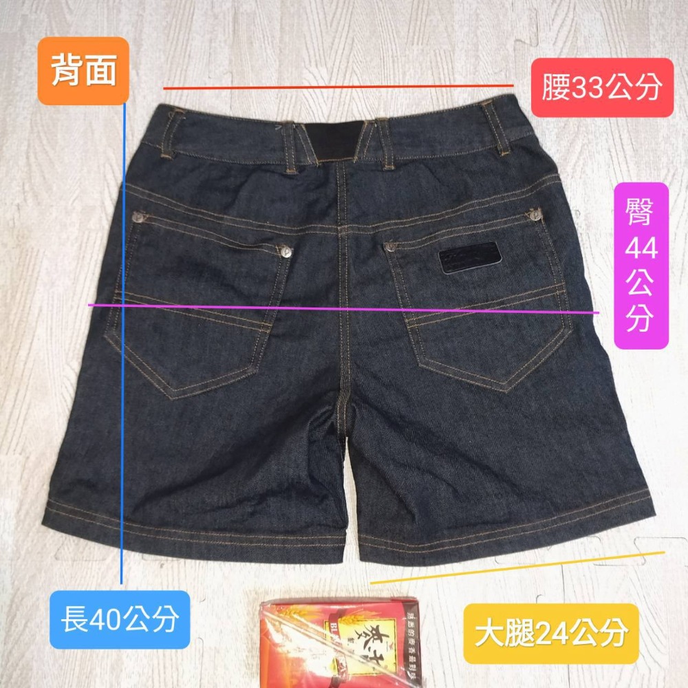 【家德小舖】HILLTOP 山頂鳥 女款 黑色 丹寧 牛仔 短褲 二手 很新 長40腰圍66臀圍90大腿圍48公分 休閒-細節圖2