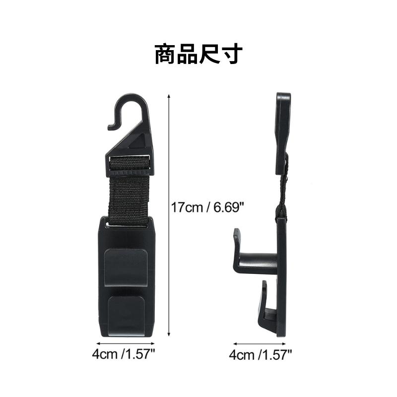 車用掛勾 現貨開發票 掛勾 飲料架 汽車收納 椅背掛勾-細節圖4