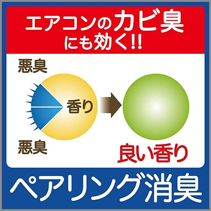 (開發票)日本原裝 小雞牌 ST雞仔牌 車用 消臭力 夾式香氛 消臭劑 汽車香水 車用芳香 汽車擴香-細節圖3