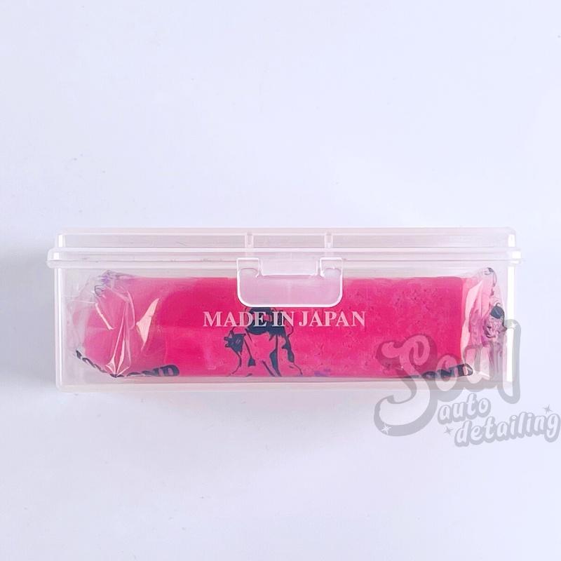 (贈收納盒) JOYBOND 最新防偽標籤 潔朋磁土 210g 美容磁土 磁土 洗車泥 黏土 除鐵粉-細節圖4