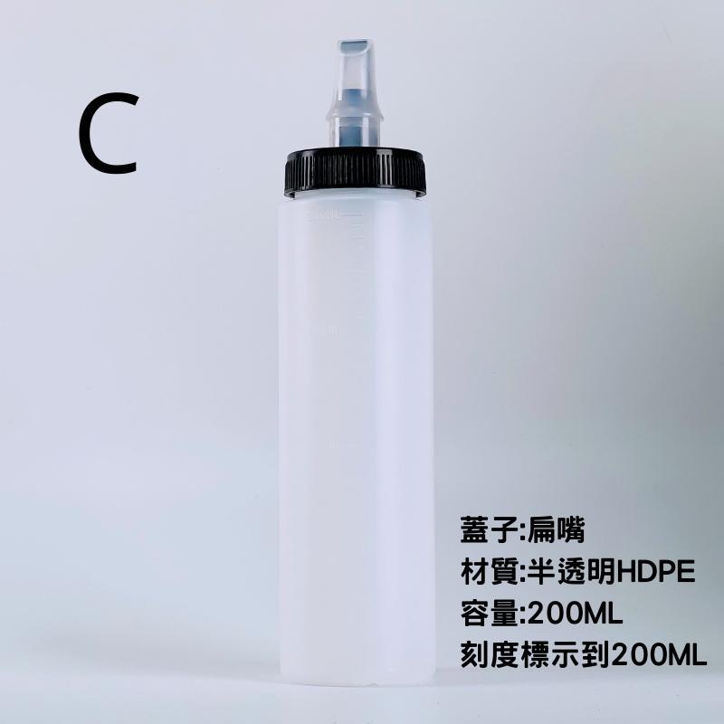 乳蠟分裝瓶 乳液分裝瓶 分裝瓶 PET HDPE 擠壓瓶 小分裝 乳蠟瓶 乳液瓶 乳蠟罐-細節圖5