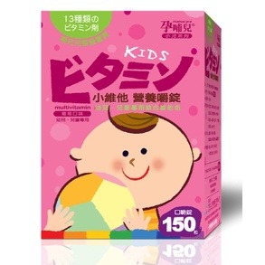 孕哺兒 小兒專用 小兒維他命C/晶亮葉黃素/小維他營養/ 益生菌酵素/專用葡聚多醣體/小兒專用太空保衛C-細節圖4