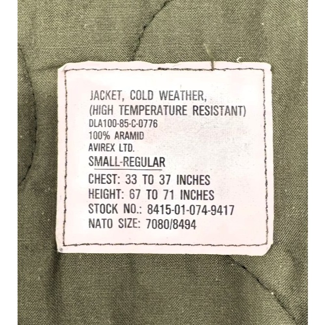 US Army CVC Tanker Jacket 美軍真品-細節圖4