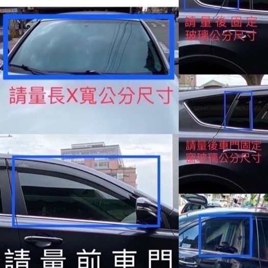 遮陽隔熱防曬金屬半反光隔熱紙汽車居家大樓防曬膜-細節圖5