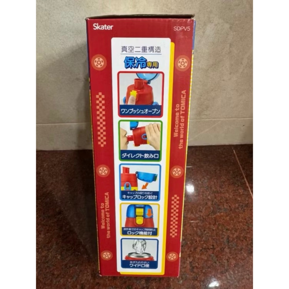 全新～TOMICA 立體圖案直飲式兒童不銹鋼水壺/480ml-細節圖2