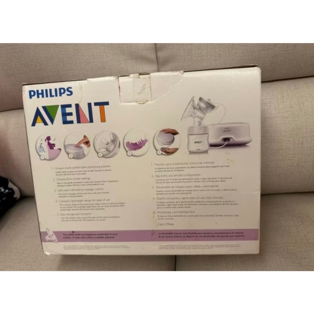 二手 八成新 飛利浦新安怡（Philips Avent）舒適單邊電動吸乳器-細節圖2