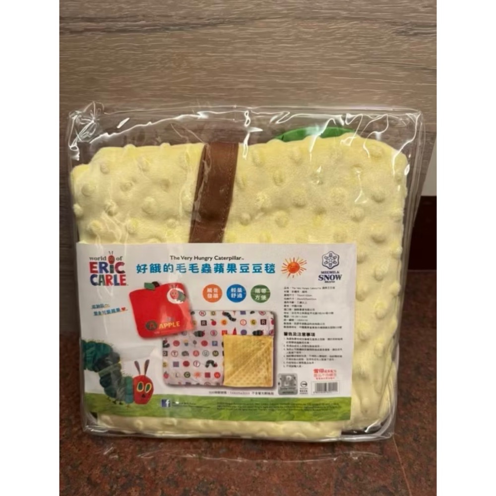 全新～好餓的毛毛蟲聯名款 紅蘋果豆豆安撫毯-細節圖2