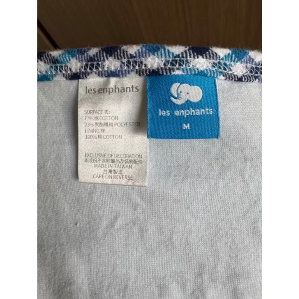 麗嬰房 les enphants 嬰兒肚圍｜M號｜純棉親膚｜台灣製 二手良品-細節圖3
