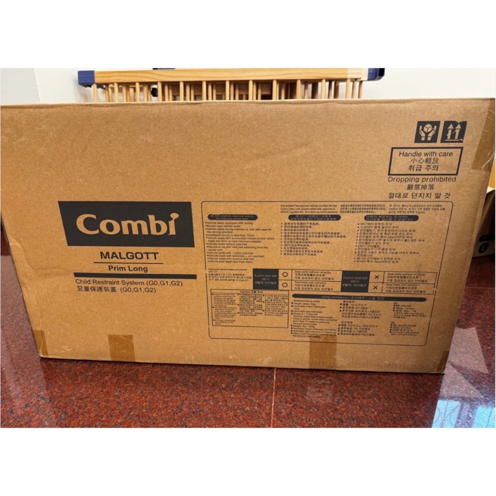 二手 八成新～Combi 汽車安全座椅｜含原廠紙箱-細節圖6