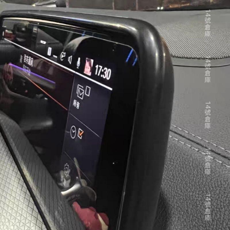 寶馬 X4 G02 專用 螢幕手機架 適用19-21年式 中控螢幕架 手機支架 10.25吋 汽車支架 車用手機架 現貨-細節圖7