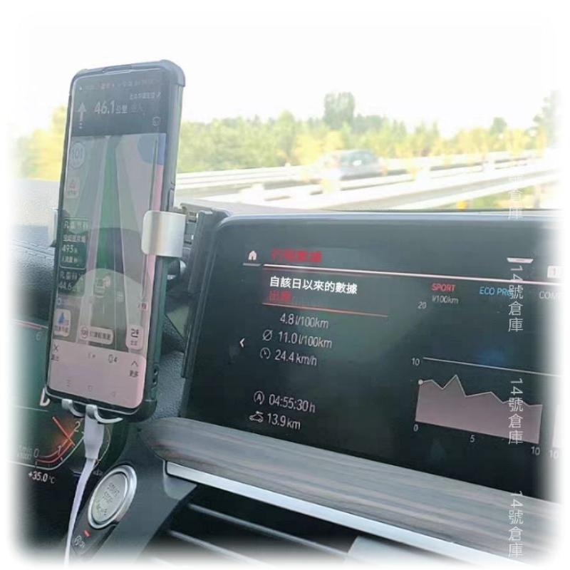 寶馬 X4 G02 專用 螢幕手機架 適用19-21年式 中控螢幕架 手機支架 10.25吋 汽車支架 車用手機架 現貨-細節圖9