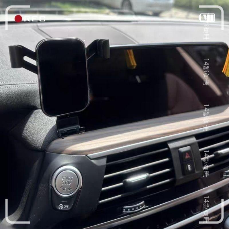 寶馬 X3 G01 專用 螢幕手機架 適用18-21年式 中控螢幕架 手機支架 10.25吋 汽車支架 車用手機架 現貨-細節圖5