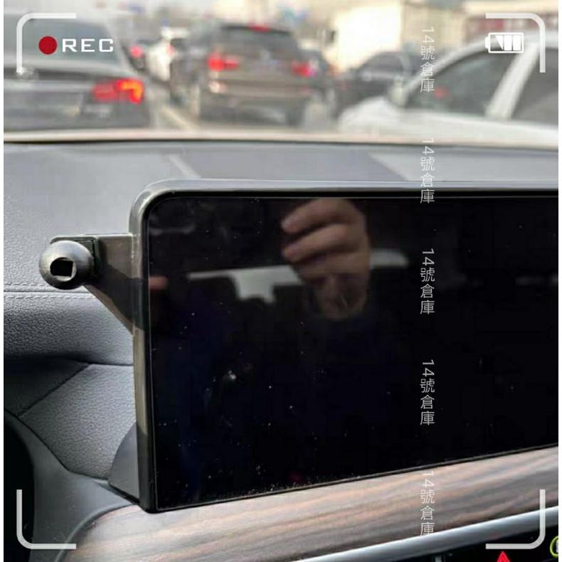 寶馬 X3 X4 專用 螢幕手機架 適用22-24年式 G01 G02 車用手機架 汽車手機架 手機支架 12.3吋-細節圖8