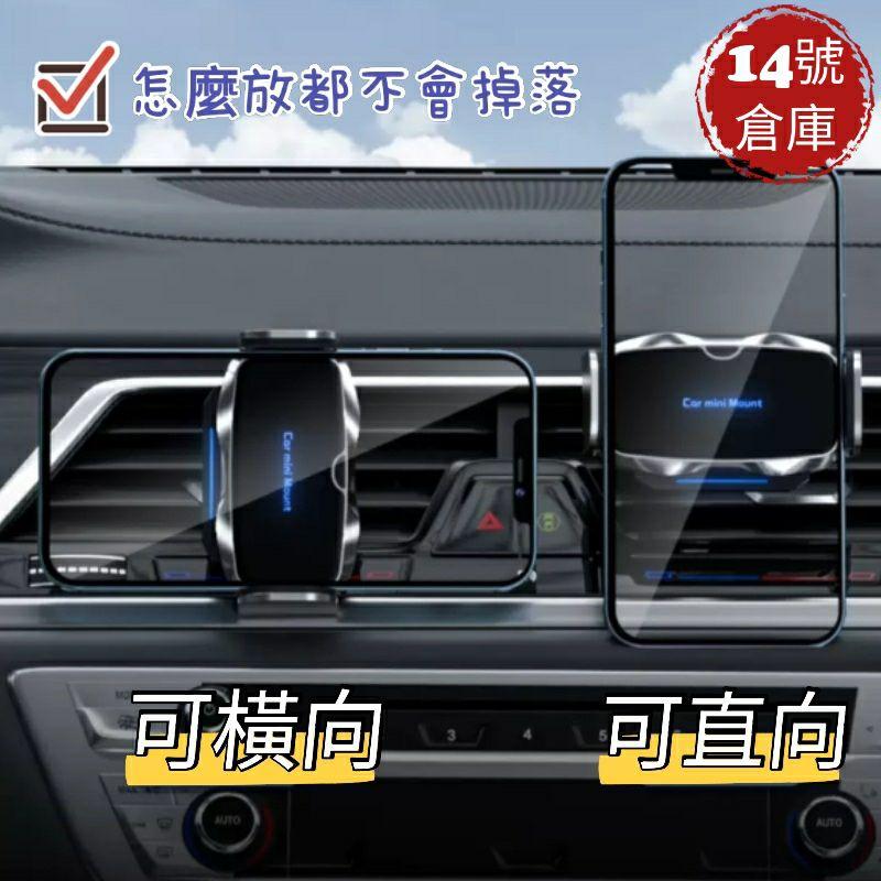 寶馬 5系列 汽車手機架 F10 F11 專用底座 適用2011-2017年 車用手機支架 F06 640 535/M5-細節圖7