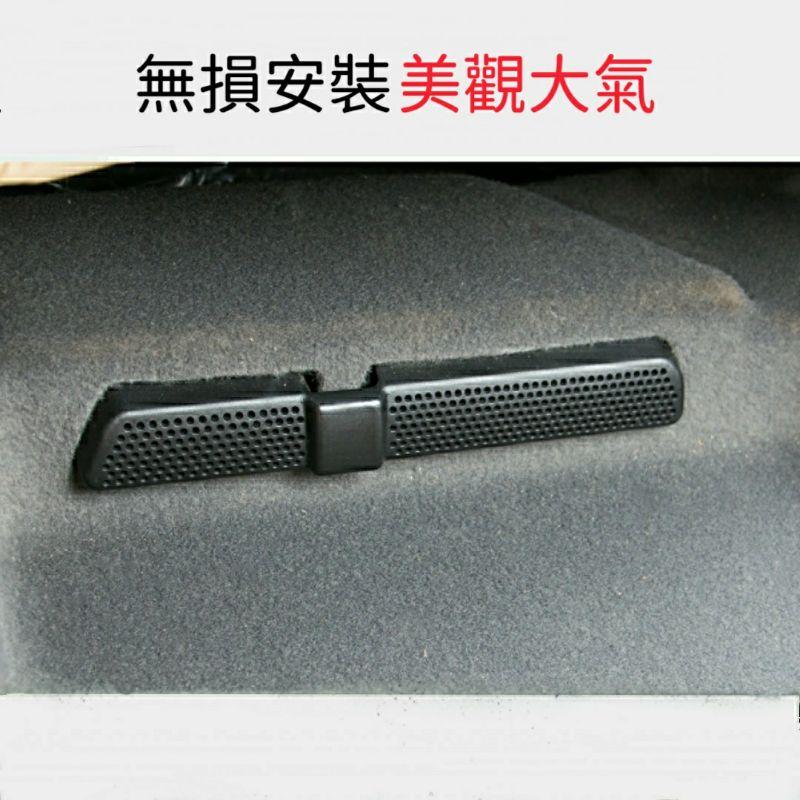 斯柯達 kodiaq 棕熊 karoq 黑熊 後座冷氣出風口保護蓋 椅下冷氣出風口蓋 冷氣出口蓋-細節圖3