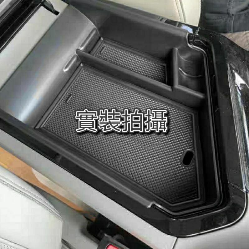 現代 Hyundai Custin 中央扶手置物盒 扶手箱 專車專用 耐磨耐刮 GLT-A旗艦 GLT-B VIP 現貨-細節圖5