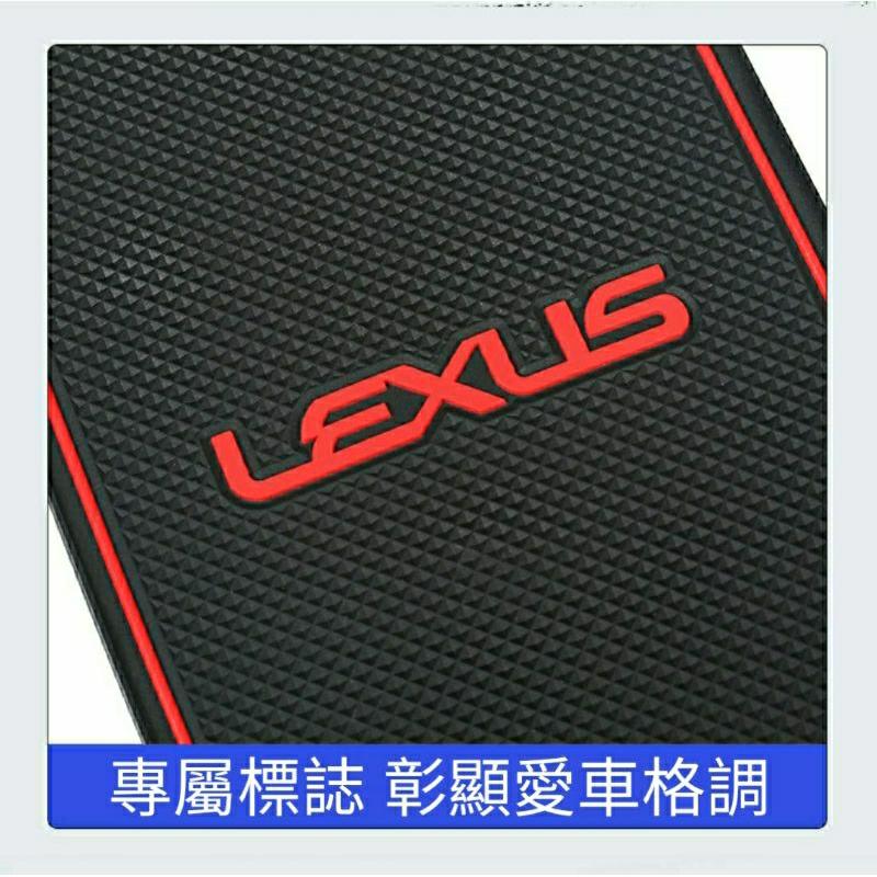 凌志 Lexus RX350 2023 大改款 門槽水杯墊 RX350豪華 頂級 旗艦 RX350h豪華 頂級 旗艦-細節圖2