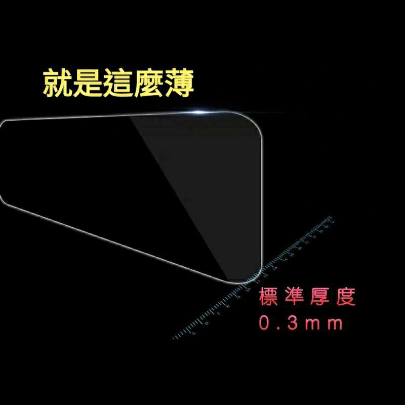 賓士 W223 S級 後座冷氣面板綱化膜 適用21-24年式 保護貼 玻璃貼 S350 S450 S500 現貨-細節圖5