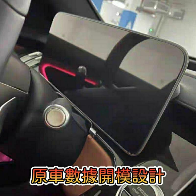 賓士 W223 S級 儀表板綱化膜 導航螢幕綱化膜 12.8吋 螢幕 中控 保護貼 玻璃貼 S350 S450 S500-細節圖8