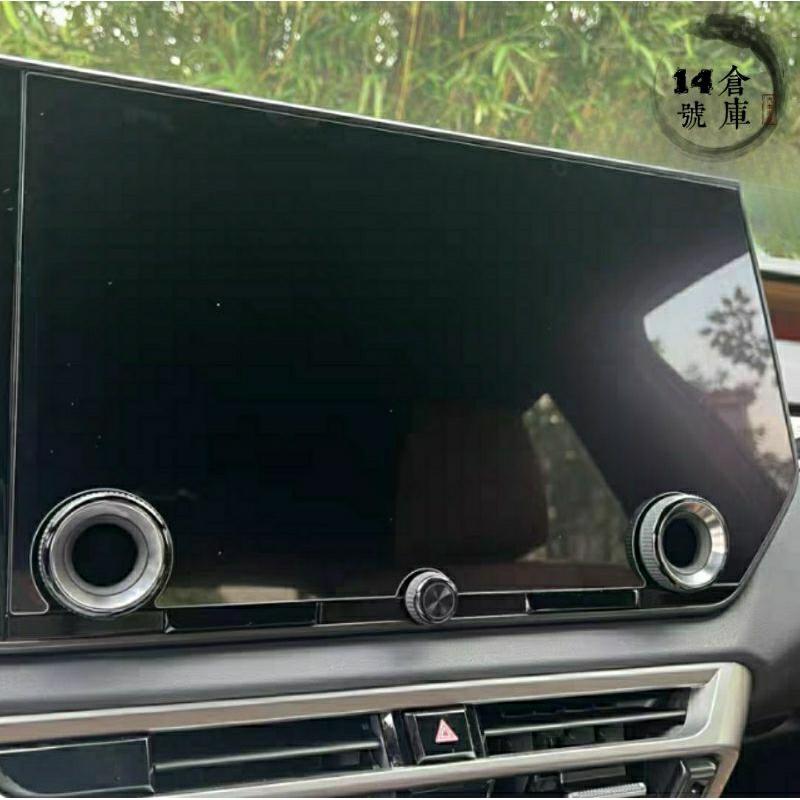 LEXUS RX 2023 大改款 五代 中控螢幕鋼化膜 抗藍光綱化膜 14吋 RX350頂級 350h頂級 350旗艦-細節圖6