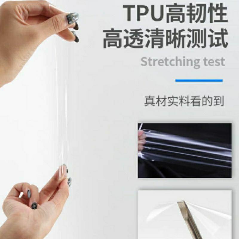 LEXUS RX 2023 大改款 五代 排檔黑色按鍵保護膜 TPU材質 RX350豪華 350h頂級 350旗艦-細節圖7