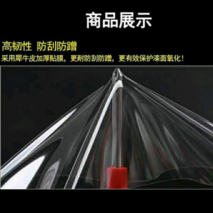 LEXUS RX 2023 大改款 五代 排檔黑色按鍵保護膜 TPU材質 RX350豪華 350h頂級 350旗艦-細節圖8