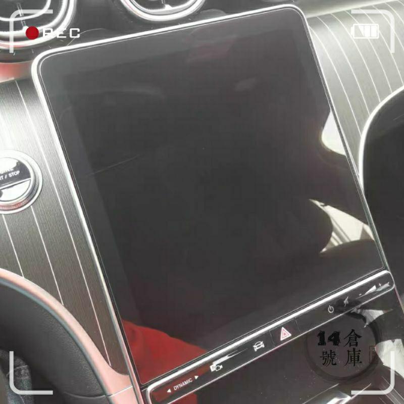 賓士 22-24年式 w206 C180 C200 C300 11.9吋 導航螢幕綱化膜 儀表板綱化膜 保護貼 玻璃貼-細節圖2