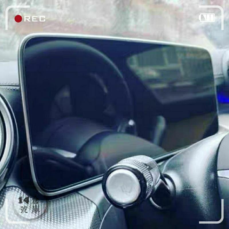 賓士 22-24年式 w206 C180 C200 C300 11.9吋 導航螢幕綱化膜 儀表板綱化膜 保護貼 玻璃貼-細節圖4