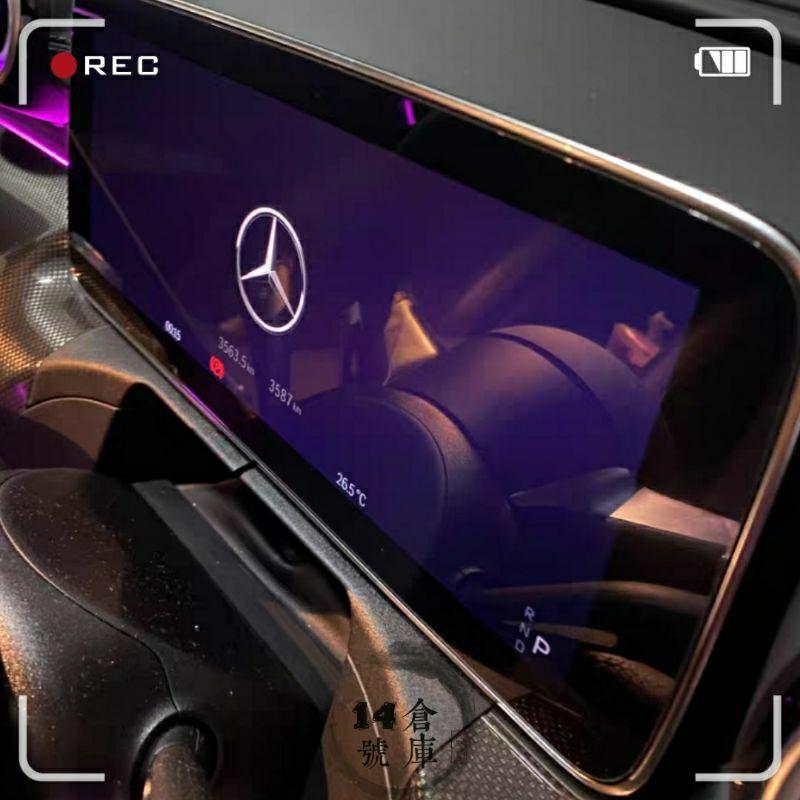 賓士 22-24年式 w206 C180 C200 C300 11.9吋 導航螢幕綱化膜 儀表板綱化膜 保護貼 玻璃貼-細節圖5