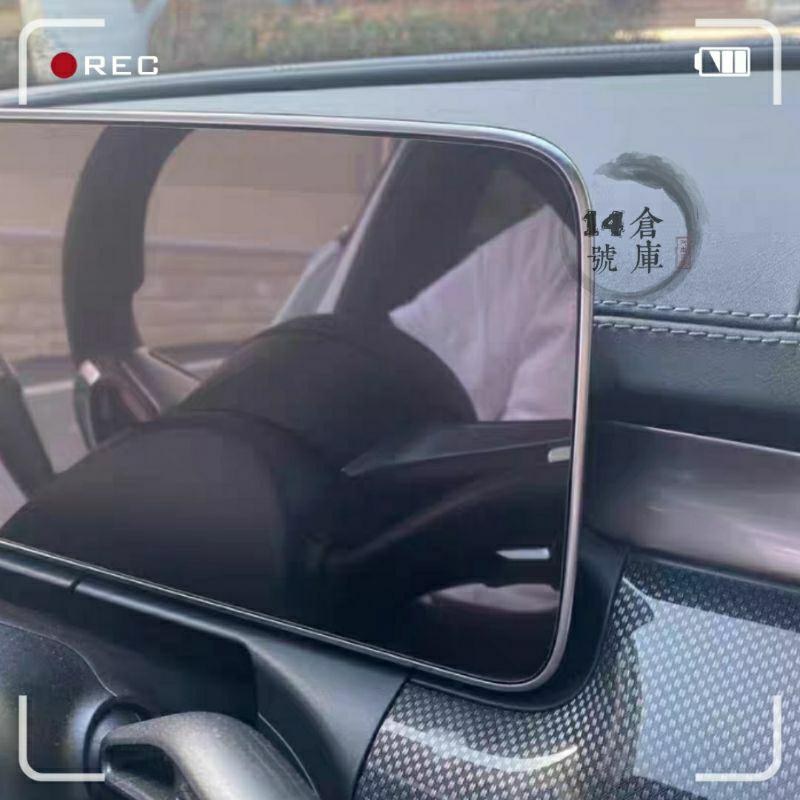 賓士 22-24年式 w206 C180 C200 C300 11.9吋 導航螢幕綱化膜 儀表板綱化膜 保護貼 玻璃貼-細節圖6