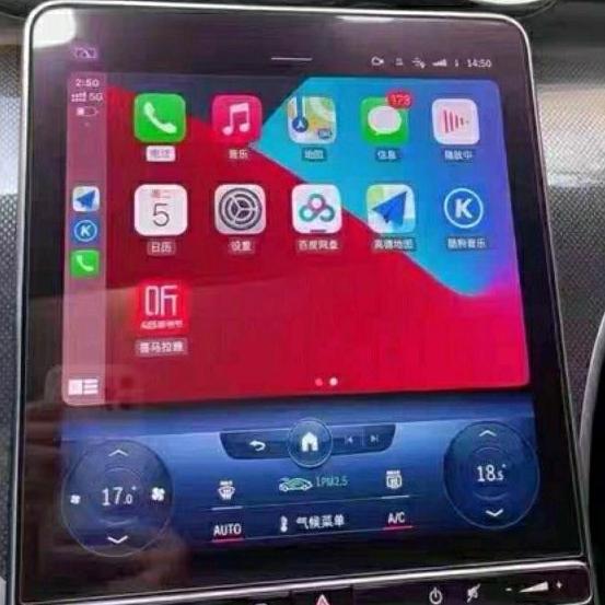 賓士 2023 大改款 x254 GLC200 GLC300 11.9吋 導航螢幕綱化膜 儀表板綱化膜 保護貼 玻璃貼-細節圖4