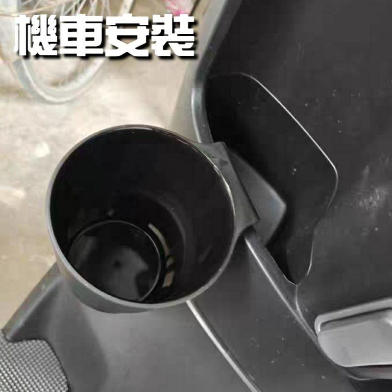 車用冷氣出風口杯架 出風口杯架 汽車杯架 汽車冷氣口杯架 車杯架 車用杯架 機車杯架 車用飲料架 出風口 置杯架 飲料架-細節圖7