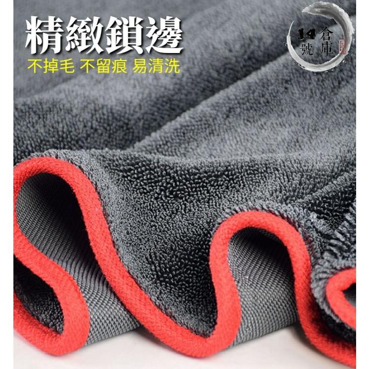擦車布 強力吸水擦車布 40*40公分 吸水怪物 超級吸水布 加厚洗車布 蝌蚪吸水布 辮子擦車布 擦車巾 超細纖維-細節圖2