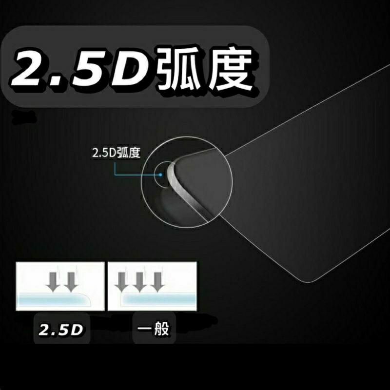 保時捷 Cayenne 2024小改款 凱彥 中控螢幕鋼化膜 12.3吋 鋼化膜 玻璃貼 保護貼 Coupe S GTS-細節圖5