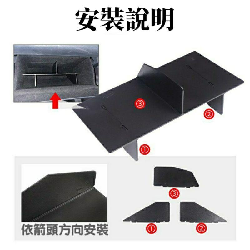 凌志 NX 手套箱隔板 14-24年式 副駕駛置物箱 收納 NX200 NX250 NX350 NX350h 450h+-細節圖4