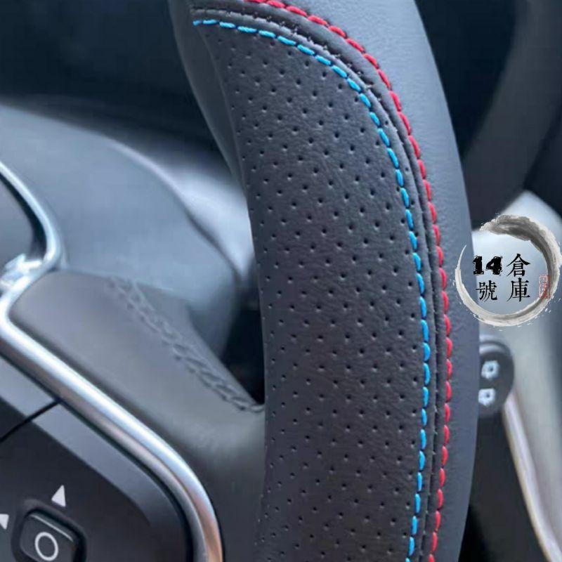 富豪 XC40 方向盤套 38公分 方向盤皮套 雙色縫線 99%各廠牌車型可用 透氣防汗 安裝簡易 超高質感-細節圖3
