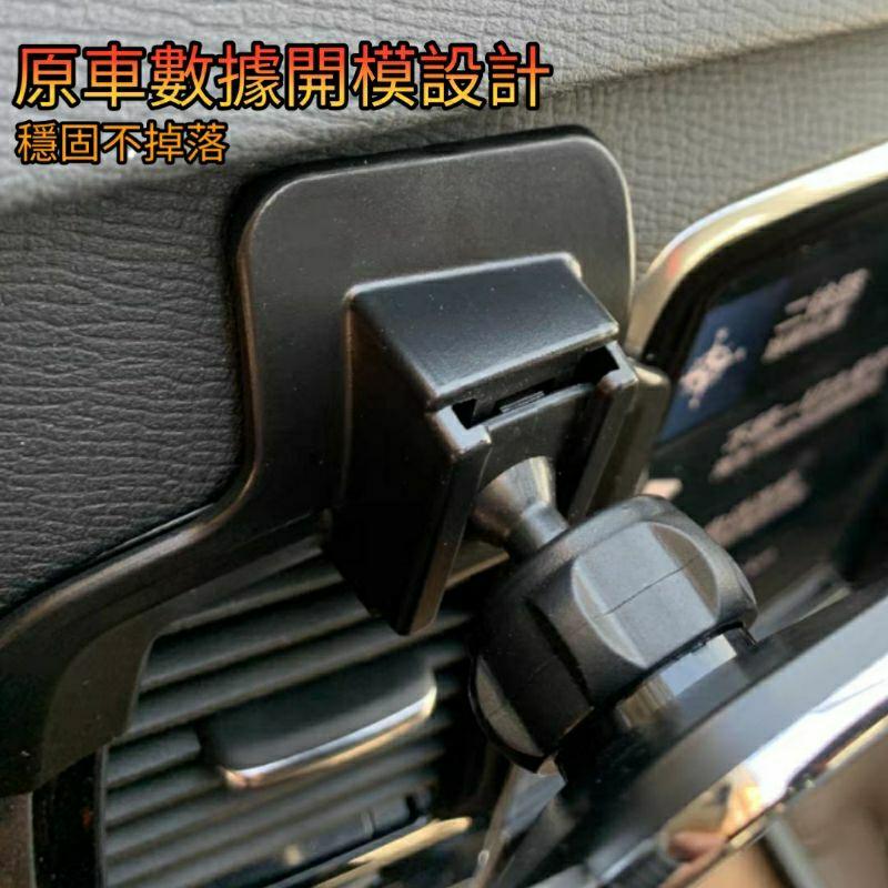 富豪 xc90 車用手機架 專用底座 車載支架 適用15-24年 汽車手機架 手機架 手機夾 T8 B4 B5-細節圖4