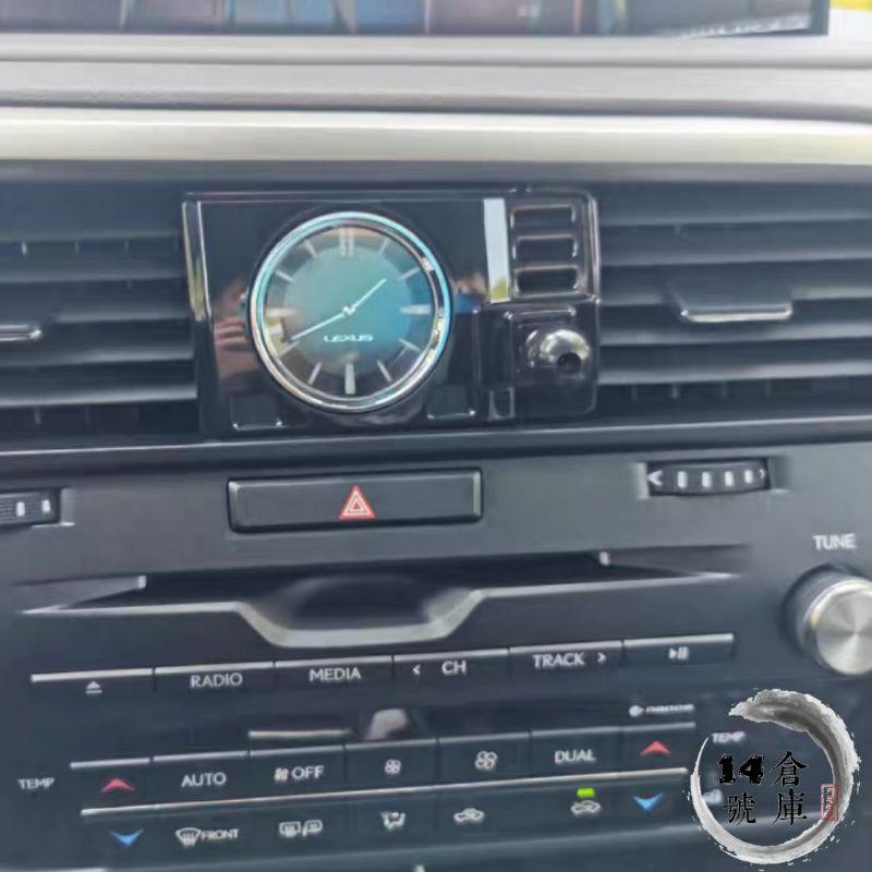 凌志  RX 16-22年 專用底座 車載支架 車用手機支架 汽車手機支架 手機支架 手機架 RX200 RX300-細節圖2