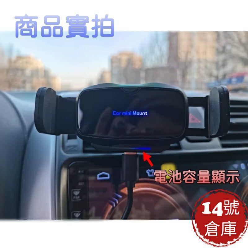 凌志  RX 16-22年 專用底座 車載支架 車用手機支架 汽車手機支架 手機支架 手機架 RX200 RX300-細節圖7