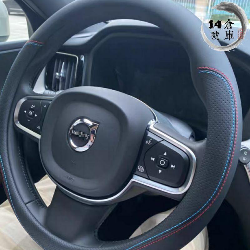 富豪 XC60 方向盤套 38公分 方向盤皮套 雙色縫線 99%各廠牌車型可用 透氣防汗 安裝簡易 超高質感-細節圖2