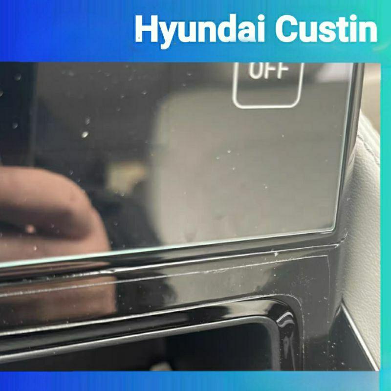 現代 Hyunda Cutsin 螢幕保護貼 Custin綱化膜 主機防刮膜 觸碰螢幕保護貼 防刮膜 導航鋼化膜 主機膜-細節圖7